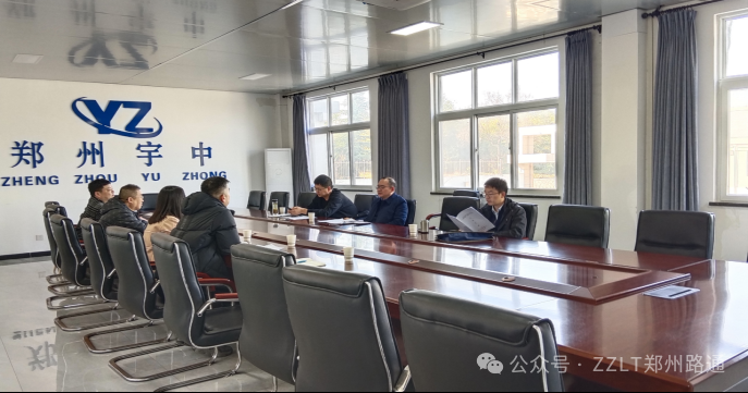 河南省交通運(yùn)輸廳公路工程質(zhì)量檢測(cè)機(jī)構(gòu)赴宇中公司開(kāi)展“雙隨機(jī)一公開(kāi)”監(jiān)督抽查